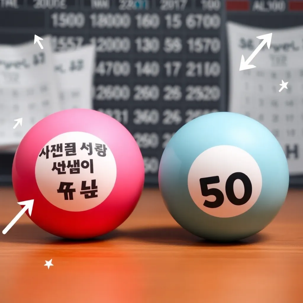이미지2